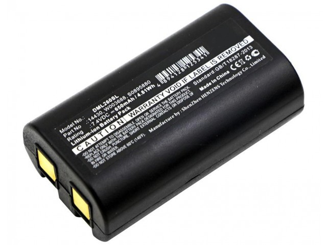 CoreParts Battery for M&DYMO Printer  4.8Wh Li-ion 7.4V 650mAh