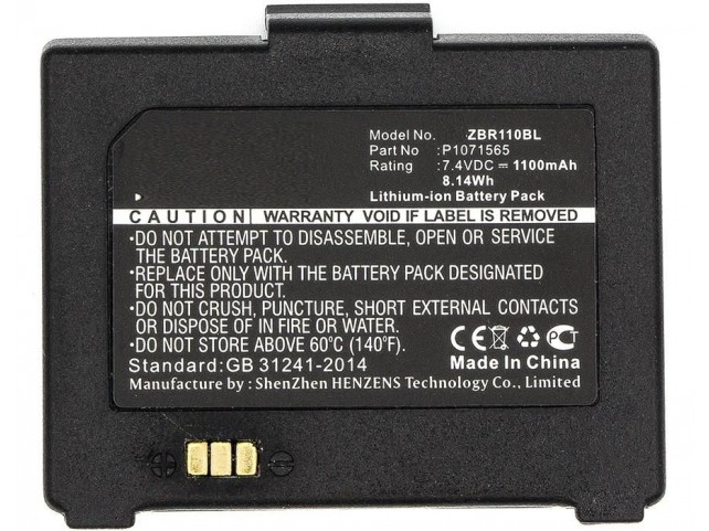CoreParts Battery for Zebra Printer  8.14Wh Li-ion 7.4V 1100mAh