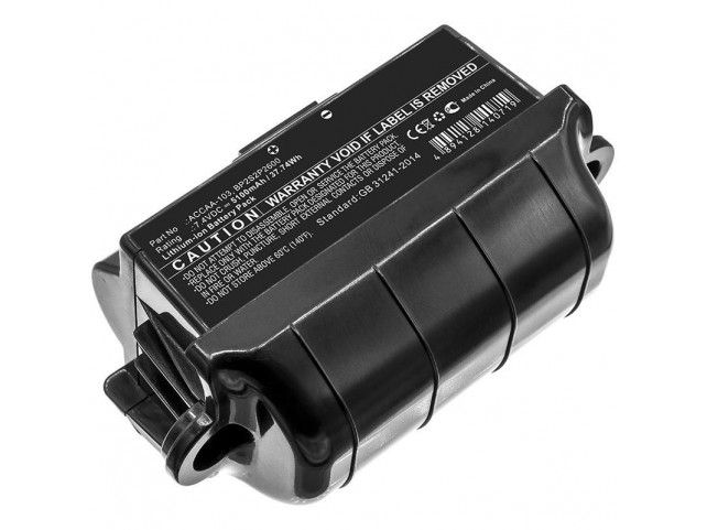 CoreParts Battery for Trimble Tablet  37.74Wh Li-ion 7.4V 5100mAh