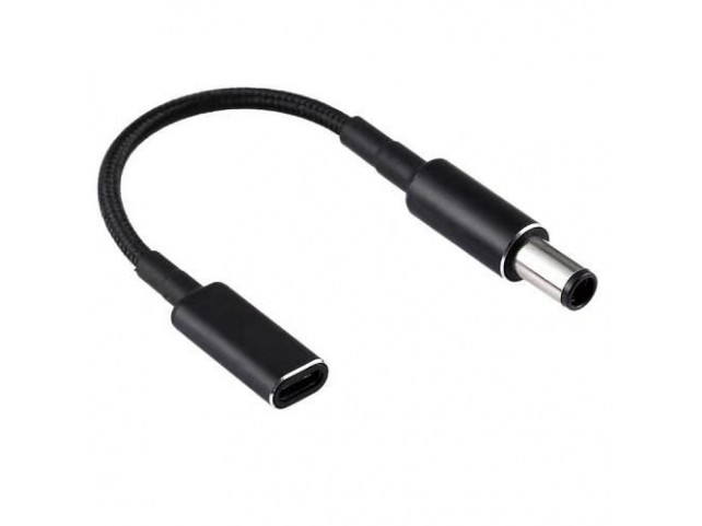 CoreParts Conversion Cable for HP  Convert USB-C to 4.5*3.0mm