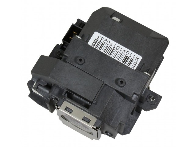CoreParts Projector Lamp for Epson  200 Watt, 1500 Hours
