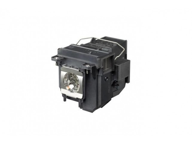 CoreParts Projector Lamp for Epson  2000 Hours, 485 Watt