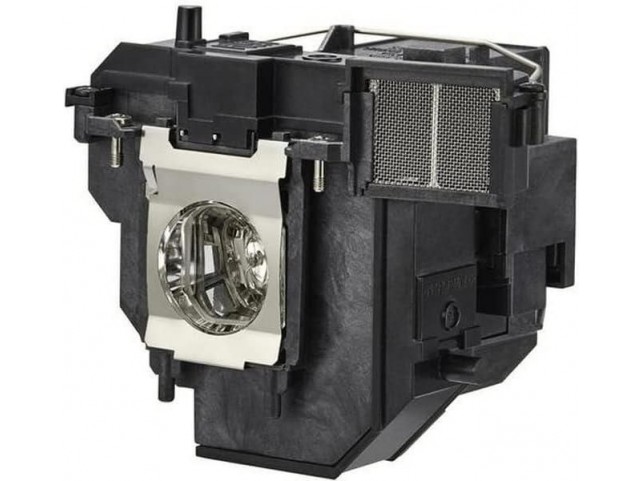 CoreParts Projector Lamp for Epson  2000 hours, 268 Watt