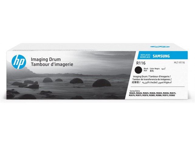 Samsung OPC Drum M2625/2825 M2675 2875  Pages 9000