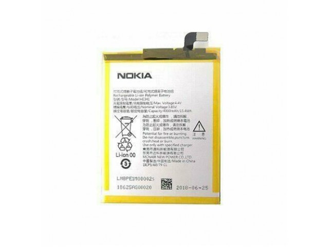 Batteria Nokia 2.1 TA-1029 4000mAh - HE341