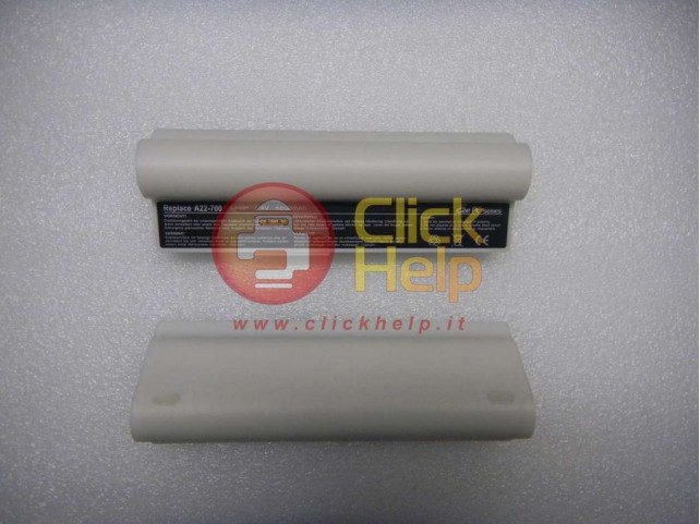 Batteria Originale ASUS A22-700 EeePC 700 4G BIANCA