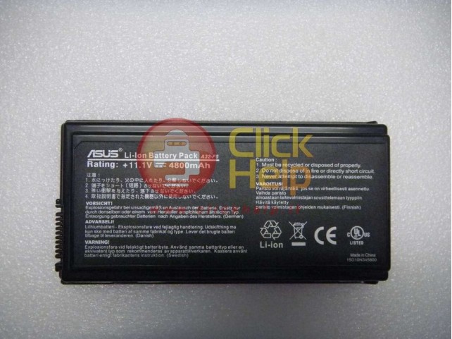 Batteria Originale ASUS A32-F5 X5 F5 F5V F5N X50C X50 X50M (VEDI DESCRIZIONE)