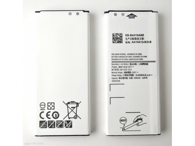 CoreParts Battery for Samsung Mobile  6.46Wh Li-ion 3.8V 1700mAh