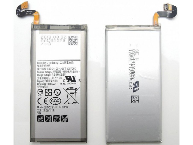CoreParts Battery for Samsung Mobile  11.4Wh Li-ion 3.8V 3000mAh