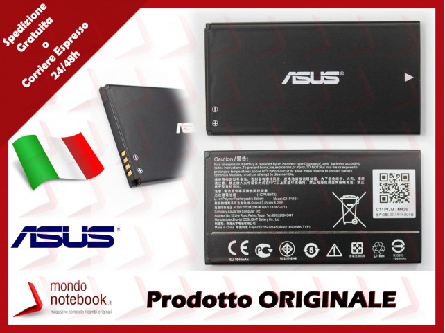 Batteria Originale ASUS A400CG C11P1404