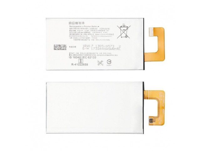 CoreParts Battery for Sony Mobile  10.26Wh Li-ion 3.8V 2700mAh