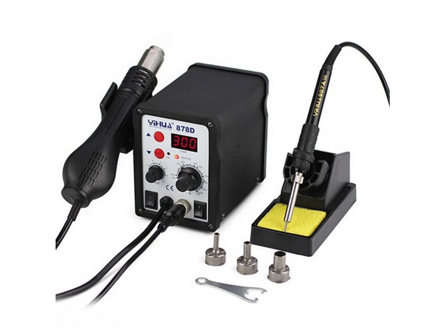 CoreParts Hot Air Gun with Soldering  Iron Soldering iron Set and