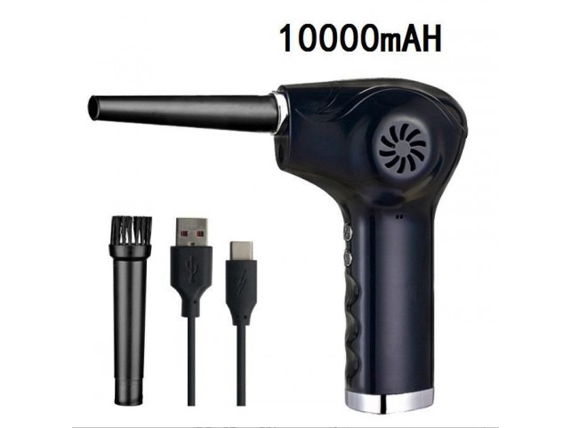 CoreParts Cordless airblower for  PC/laptops Cordless airblower