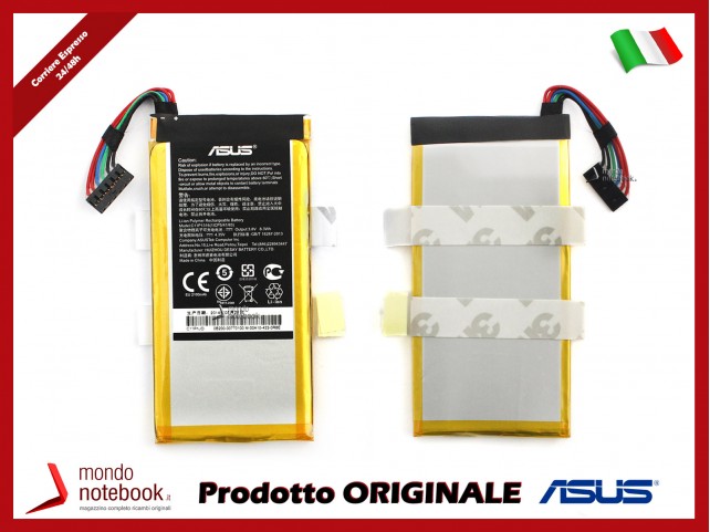 Batteria Originale ASUS PadFone Mini A11 C11P1316