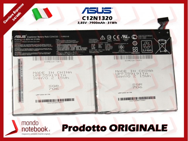 Batteria Originale ASUS Tablet Transformer T100TA T100TAR T100TAF T100TAM - C12N1320