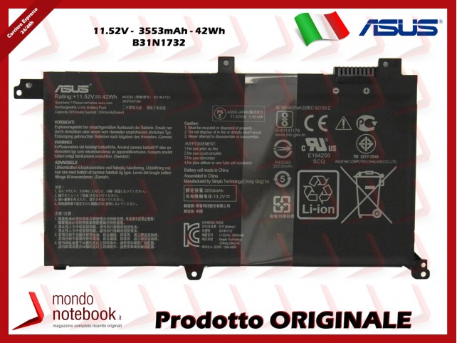 Batteria Originale ASUS X430FA X430UA X571GD X571GT - B31N1732