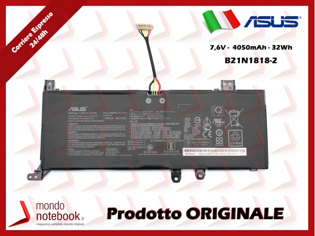 Batteria Originale ASUS X509 X409 X545 - B21N1818-2