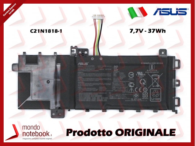 Batteria Originale ASUS X512 F512 A512 S512 Series - C21N1818-1