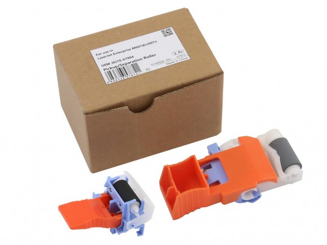 CoreParts Pickup/Separation Roller Kit-  Tray 2
