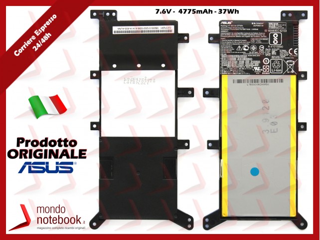 Batteria Originale ASUS X555 X555LA X555LD C21N1347 (VEDI DESCRIZIONE)