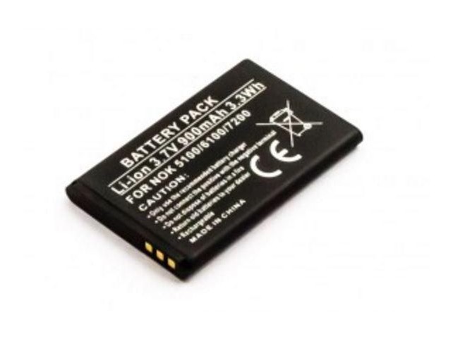 CoreParts Battery for Nokia Mobile  3.33Wh Li-ion 3.7V 900mAh