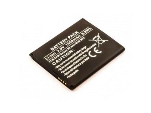 CoreParts Battery for Samsung Mobile  5.89Wh Li-ion 3.8V 1550mAh