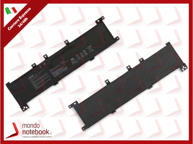 Batteria Originale ASUS X705 Series - B31N1635