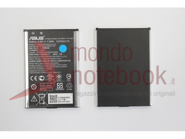 Batteria Originale ASUS ZenFone 2 Laser ZE500KL ZE500KG C11P1428