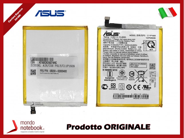 Batteria Originale ASUS ZenFone 4 Selfie Lite ZB520KL (X00HDA) 4 Max ZC520KL