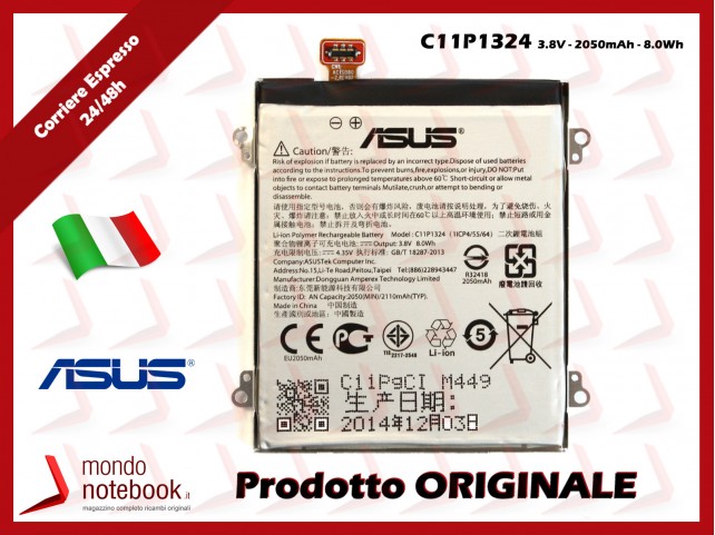 Batteria Originale ASUS ZenFone 5 A500KL A500CG A501CG C11P1324
