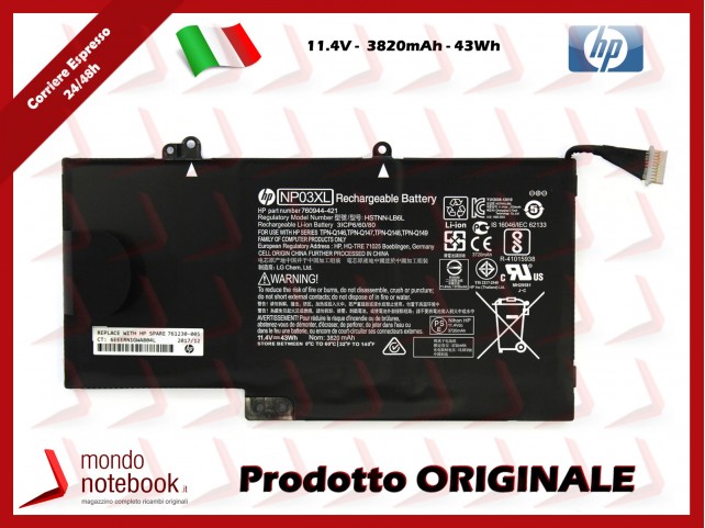 Batteria Originale HP Envy X360 15-U Pavilion 13-A