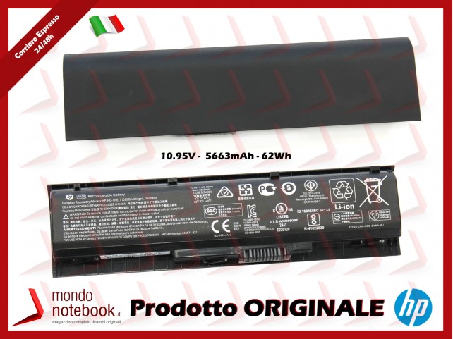 Batteria Originale HP Omen 17-W 17-AB