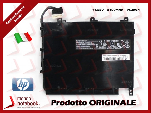 Batteria Originale HP Omen 17-W Series