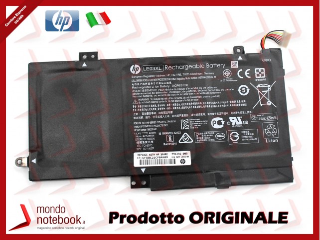 Batteria Originale HP Pavilion X360 13-S, 15-BK, ENVY X360 - 15-W, M6-W - 11,4V 3720mAh