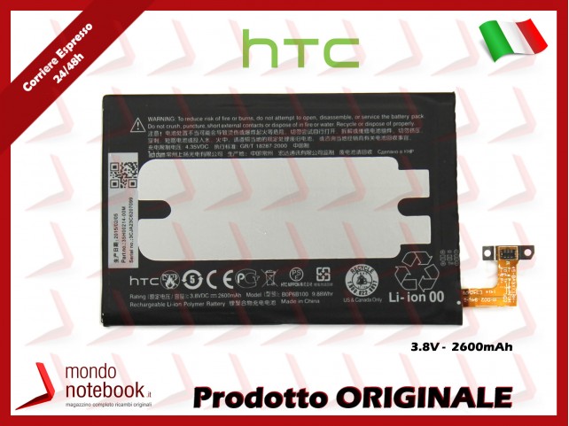 Batteria Originale HTC One M8 - B0P6B100 2600mAh