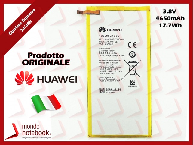Batteria Compatibile Huawei MediaPad M1 8.0 (S8-3xx), T1 8.0, T1 10" Pro LTE (T1-A21L)