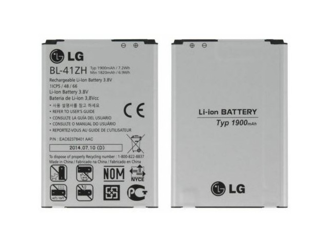 Batteria Originale LG L50 D213 D213N D290 D290N H340 H340N