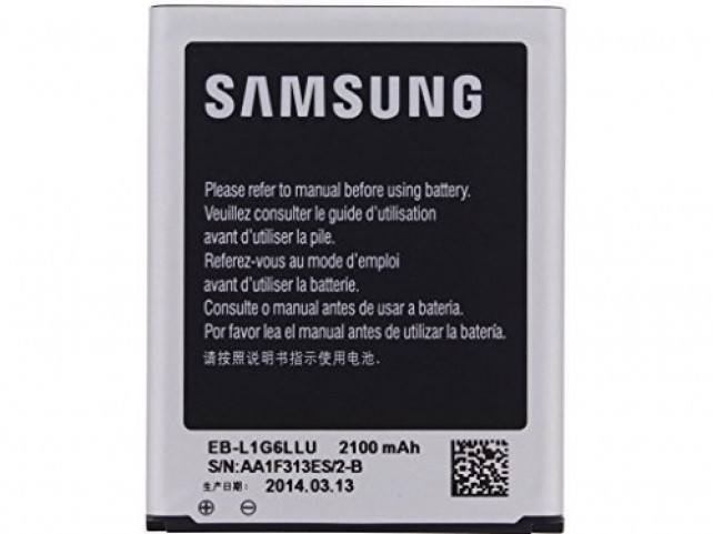 Batteria Originale Samsung Galaxy S3 (GT-i9300)
