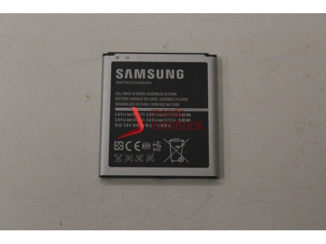 Batteria Originale Samsung Galaxy S4 (GT-I9500 GT-I9505)