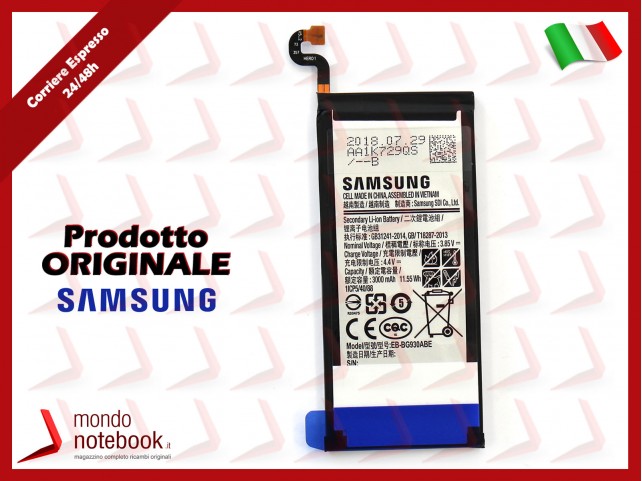 Batteria Originale Samsung Galaxy S7 (SM-G930F)