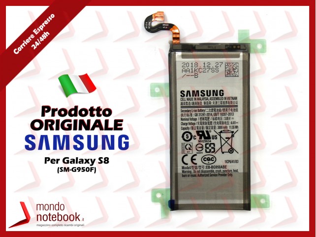 Batteria Originale Samsung Galaxy S8 (SM-G950F)