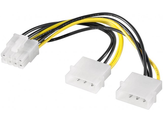 MicroConnect Internal PC Power supply cable  0.15 meter