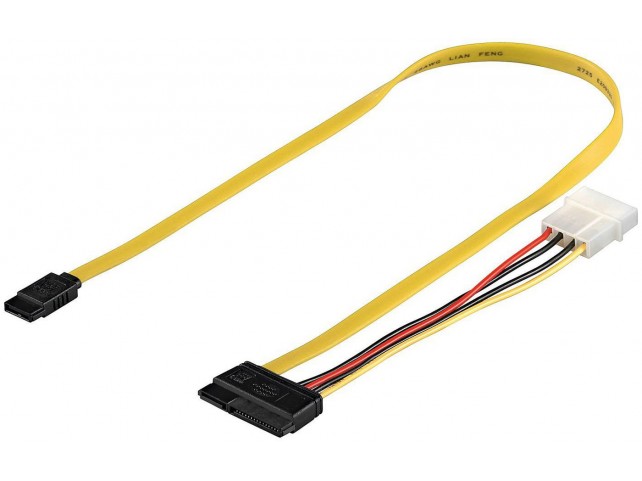 MicroConnect SATA 2-in-1 data signal +  power adaptor