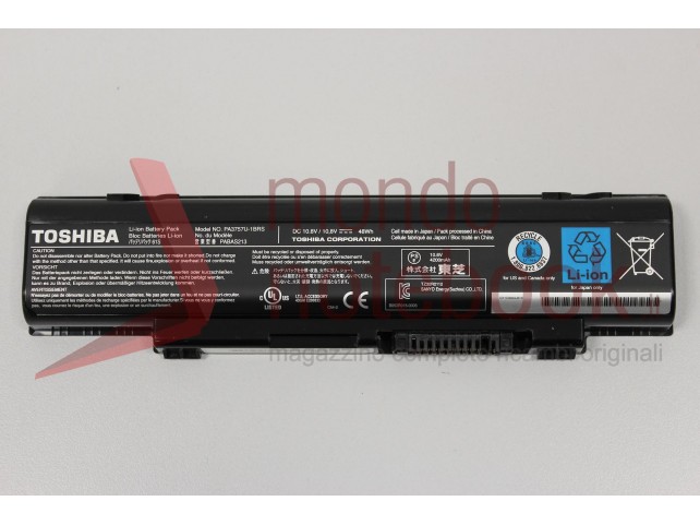 Batteria TOSHIBA QOSMIO F60-10P F60-12D F60