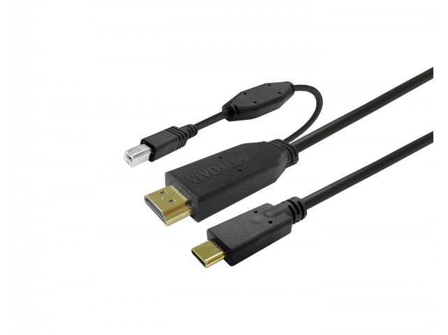 Vivolink Touchscreen Cable 7.5m Black  