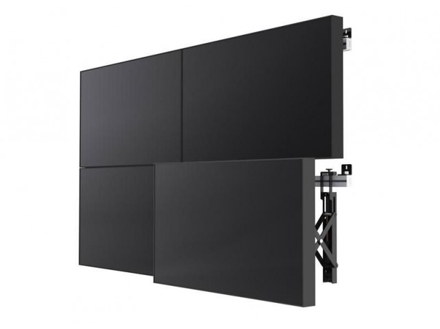 SMS Multi Display Wall +  Max 45kg