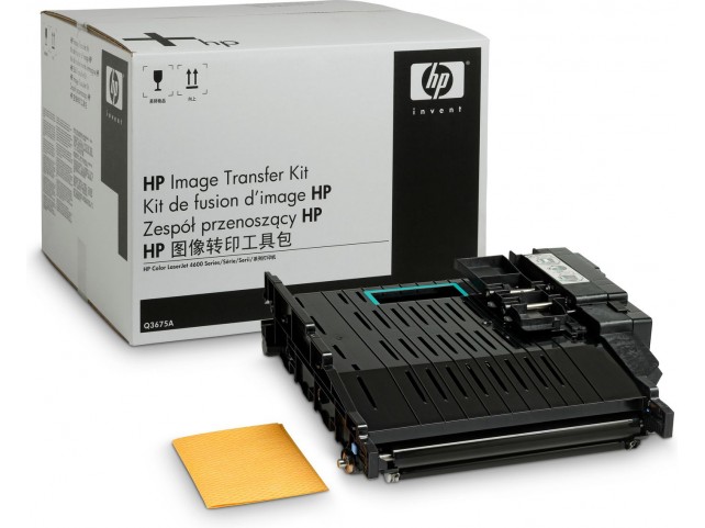 HP Transfer Kit CLJ 4600 4650  **New Retail**