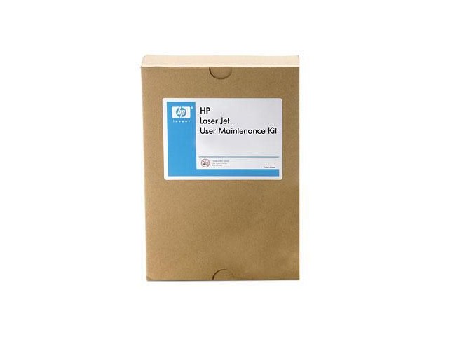 HP Maintenance Kit,220V  **Refurbished**