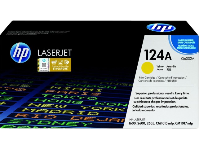 HP Toner Yellow  Pages 2.000
