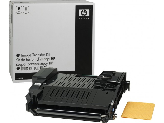 HP Image Transfer Kit Unit  Pages 120.000